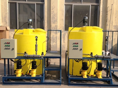 加药计量泵,加药计量泵生产厂家