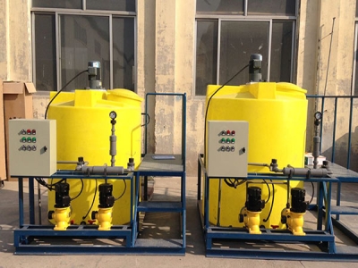 PE加药箱,PE加药箱搅拌机